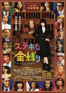 日韩成人综合网