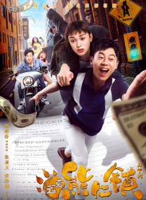 日韩成人综合网